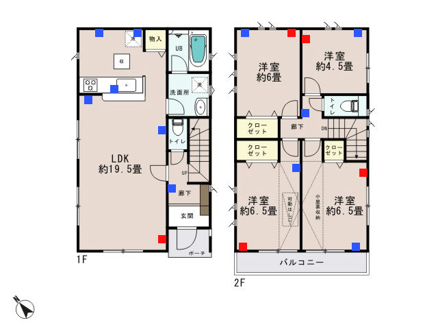 0156879_青梅市河辺町6丁目_1号棟_間取図 - コピー