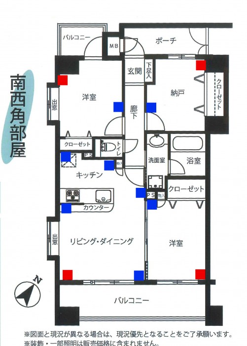 20141204104538682_0001 - コピー