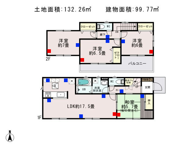 あきる野市秋川2丁目_1号棟_間取図 - コピー