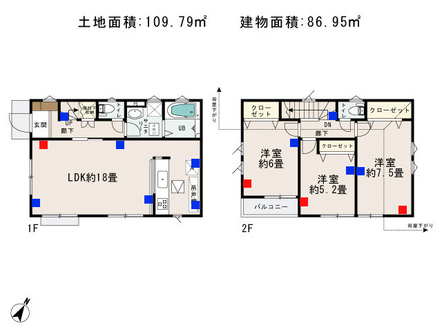 福生市加美平2丁目_6号棟_間取図 - コピー