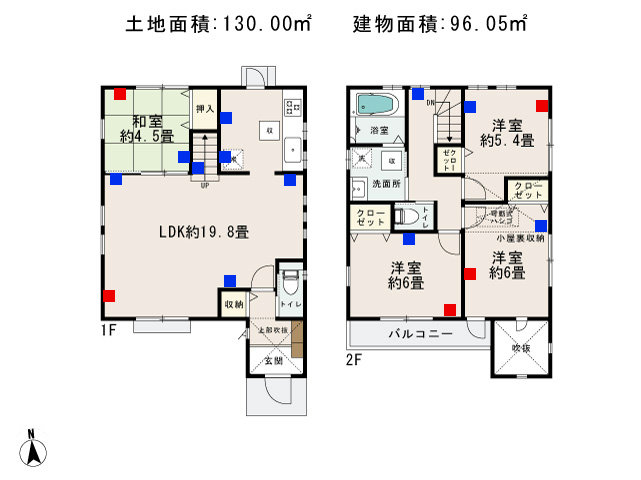 福生市南田園1丁目_3号棟_間取図 - コピー