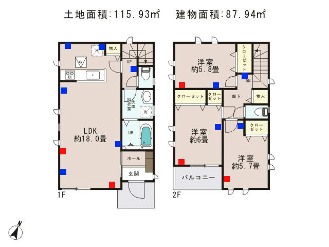 羽村市富士見平2丁目_A号棟_間取図 - コピー