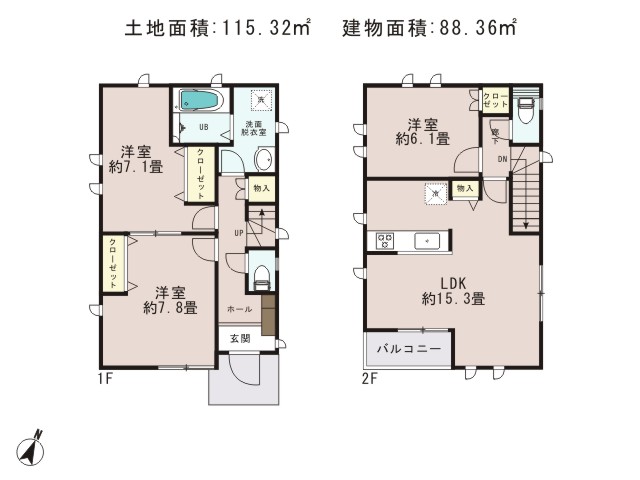 羽村市富士見平2丁目_B号棟_間取図