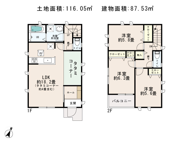 羽村市富士見平2丁目_C号棟_間取図