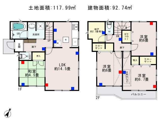 羽村市羽西1丁目_4号棟_間取図 - コピー