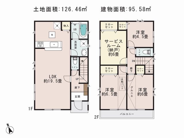青梅市新町4丁目_2号棟_間取図