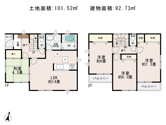 福生市北田園2丁目_2号棟_間取図