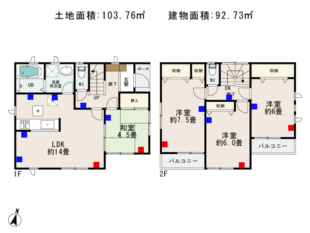 福生市北田園2丁目_6号棟_間取図