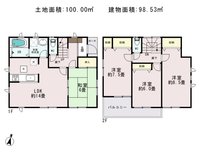 福生市北田園2丁目_7号棟_間取図 - コピー
