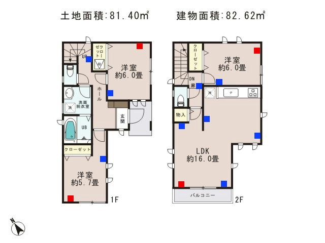 羽村市小作台5丁目_2号棟_間取図 - コピー