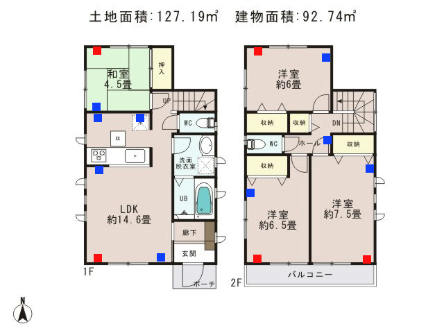 青梅市今寺1丁目_12号棟_間取図 - コピー