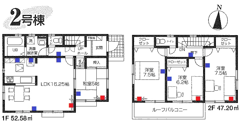 20150202171341525_0001 - コピー (4) - コピーad