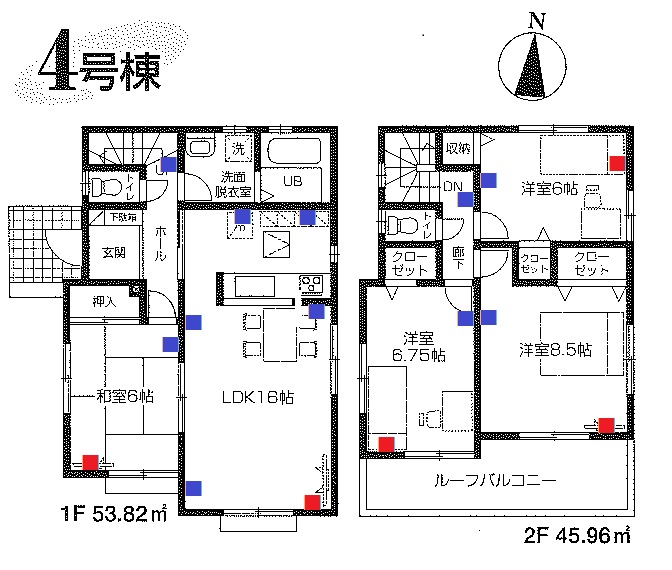 20150202171341525_0001 - コピーsf