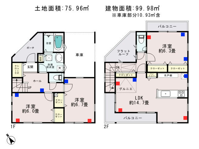 青梅市東青梅2丁目_No.1_間取図rr