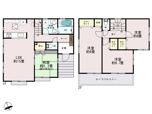 0170387_西多摩郡日の出町大字平井_4号棟_間取図