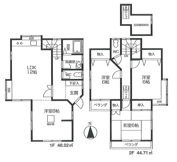 奥多摩駅近くの自然に囲まれた中古物件情報 不動産屋のアイディアル ホーム