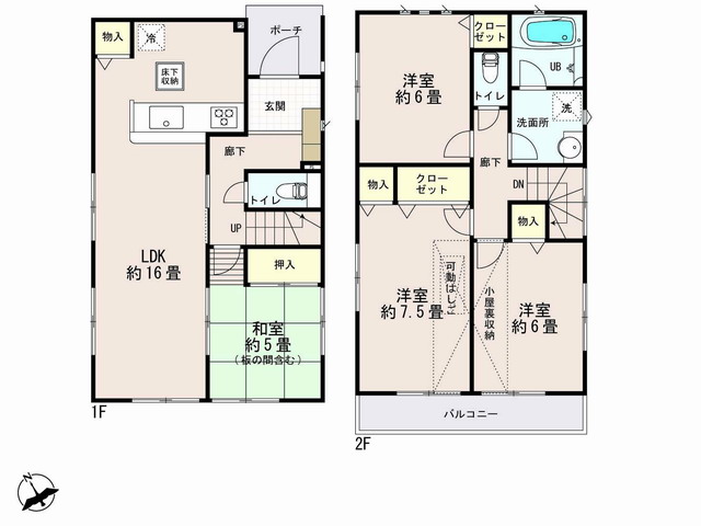 0165792_西多摩郡瑞穂町大字殿ケ谷_1号棟_間取図