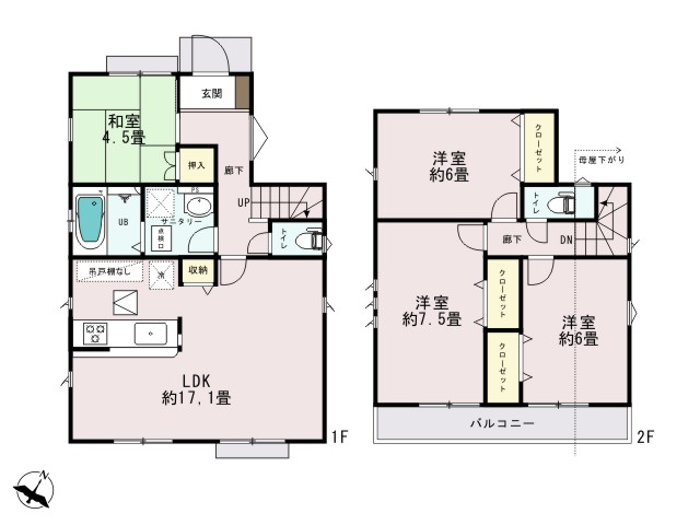 0163114_羽村市栄町1丁目_1号棟_間取図