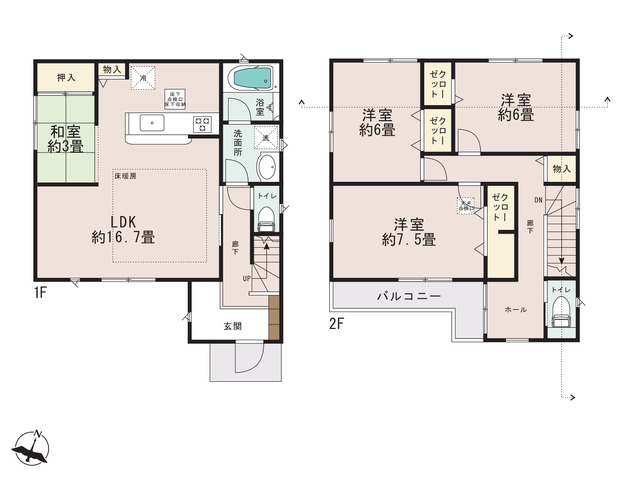 0188698_間取図_2号棟