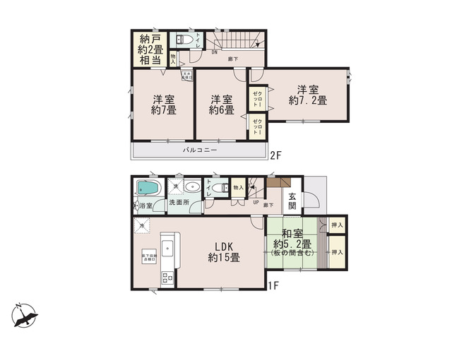 0200165_間取図_2号棟