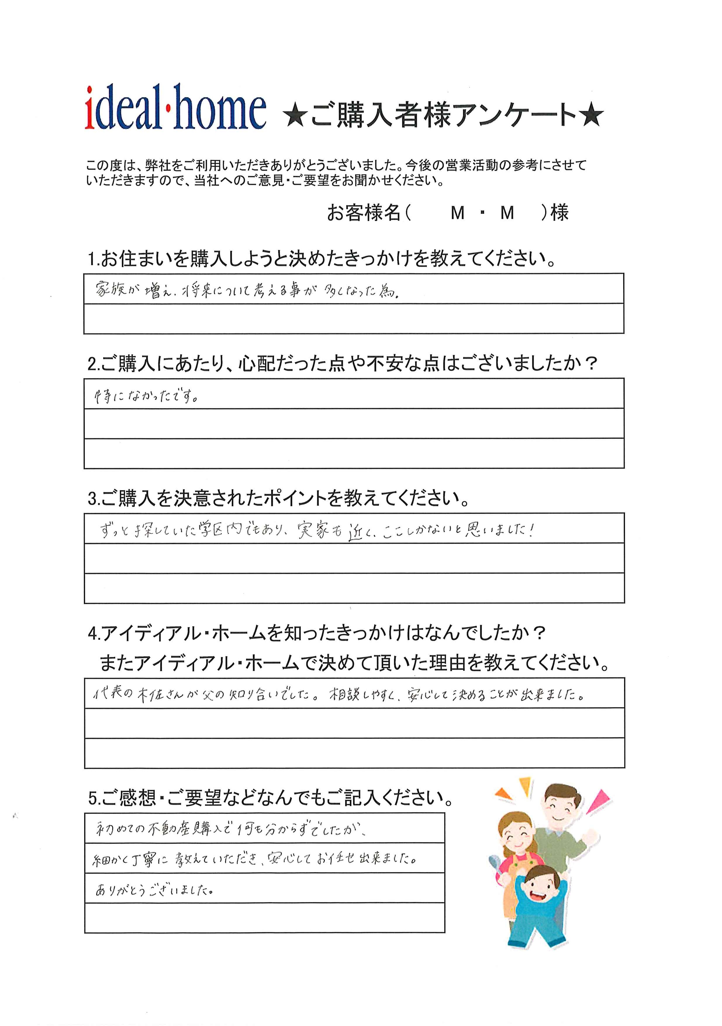 20260118165320677_0001