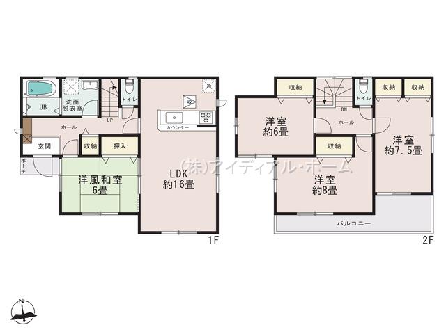 0314458_間取図_2号棟