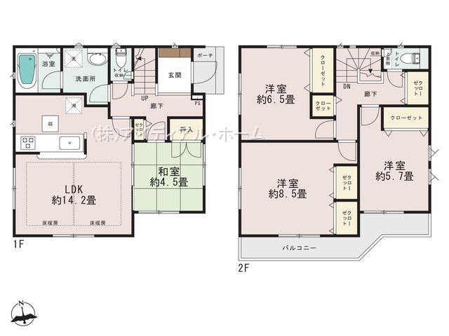 0321156_間取図_2号棟