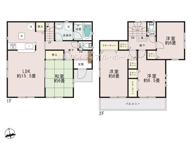 0320945_間取図_1号棟