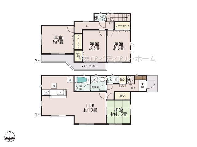 0340164_間取図_2号棟