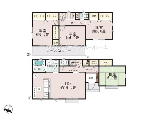 0321169_間取図_1号棟