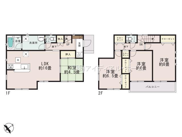 0341218_間取図_5号棟