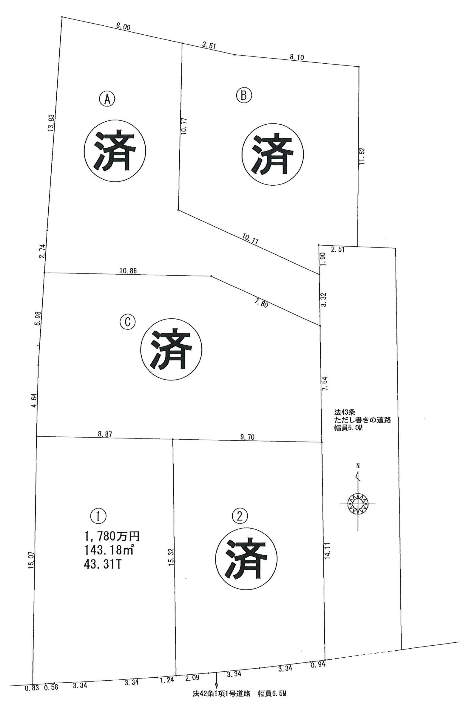 区画図