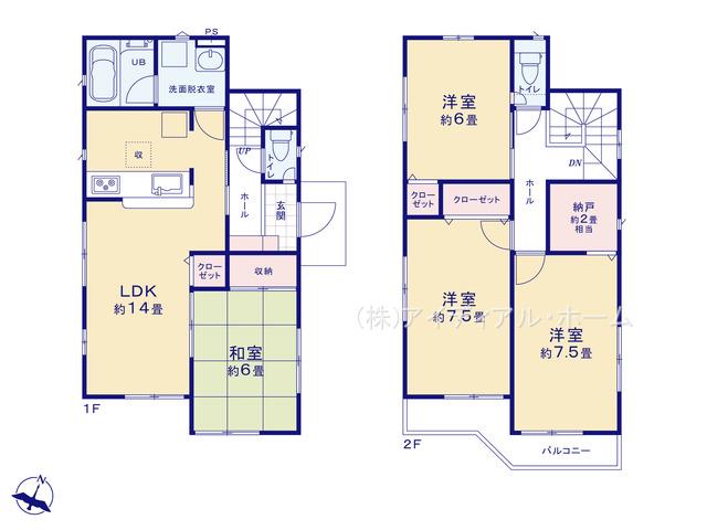 あきる野市舘谷 第2_5号棟_間取図_0380581