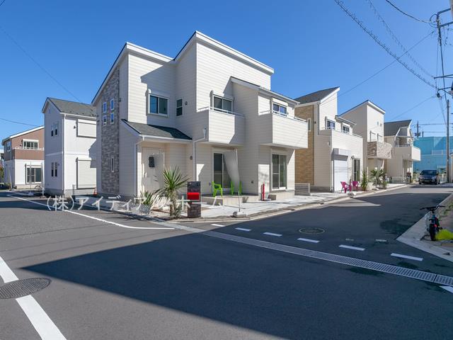 スーパー 薬局 100均 ホームセンター 小中学校までも徒歩10分以内の11棟現場 不動産屋のアイディアル ホーム スーパー 薬局 100均 ホームセンター 小中学校までも徒歩10分以内の11棟現場 不動産屋のアイディアル ホーム