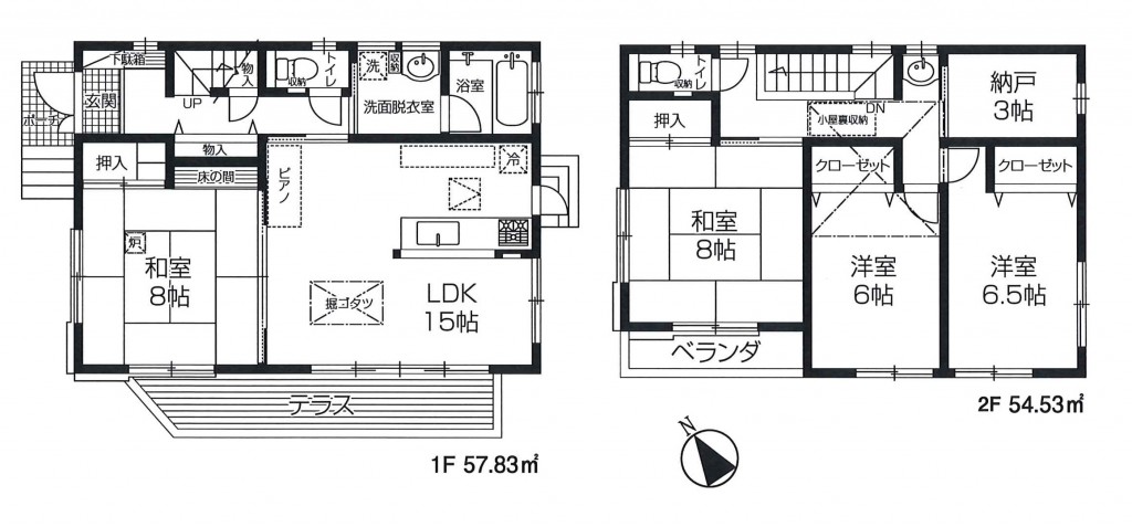 別荘としても定住としても検討できる 川のせせらぎが心地よい 奥多摩町の中古住宅 不動産屋のアイディアル ホーム