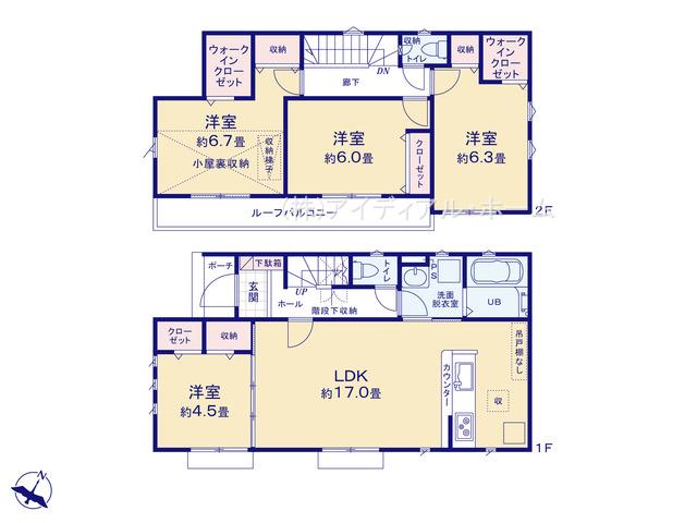 福生市加美平19-1期_2号棟_間取図_0458590