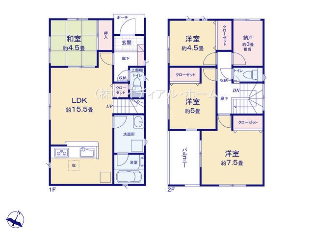 羽村市川崎 第4_2号棟_間取図_0524111