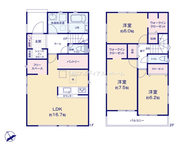 青梅市長淵21-2期_1号棟_間取区画図画像_0591039