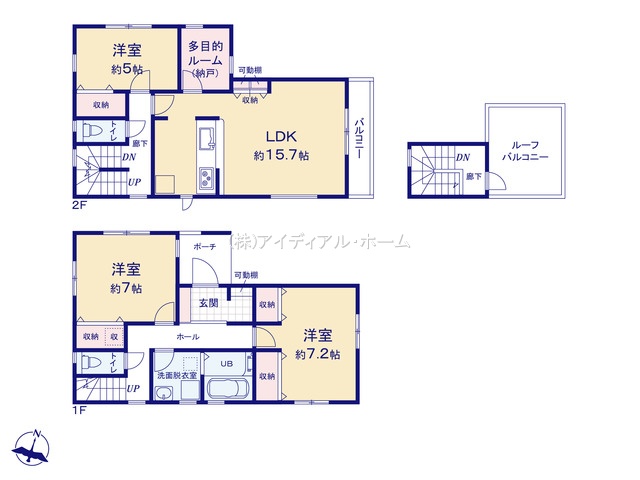 福生市武蔵野台_1号棟_間取区画図画像_0650754