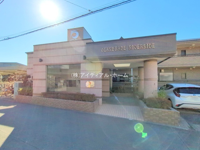 グランツ河辺リバーサイド_504号室_20250227_3_0832070