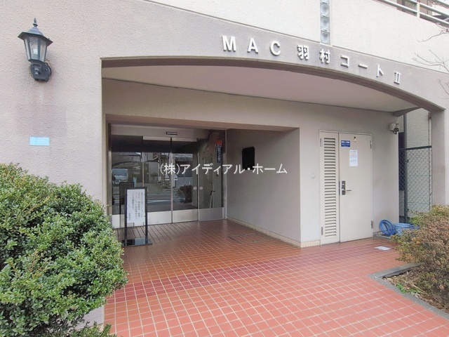 MAC羽村コートII_603号室_20260107_13_0867994