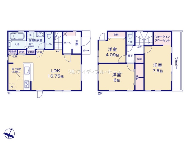 福生熊川第六_1号棟_間取区画図画像_0866745